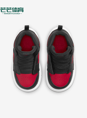 Nike/耐克正品JORDAN ACCESS 婴童运动中帮板鞋AV7944-006