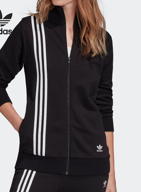 Adidas/阿迪达斯正品年女子SWEAT JACKET运动拉链外套FU1752