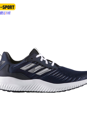 Adidas/阿迪达斯正品秋冬新款男士缓震耐磨训练跑步鞋B42856