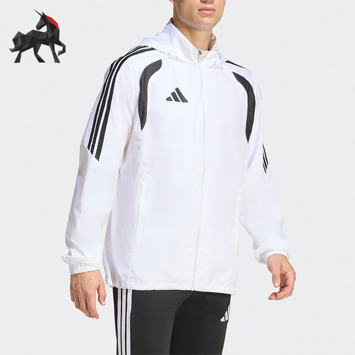 Adidas/阿迪达斯正品TIRO26L WB男士训练连帽经典足球夹克JY9734
