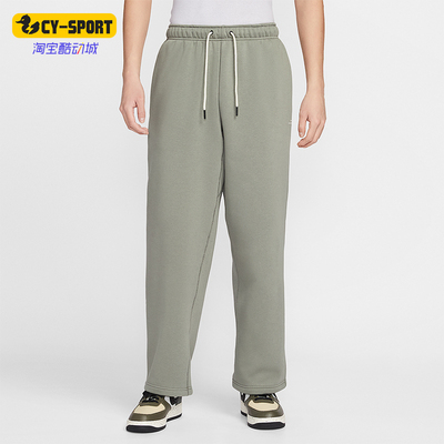 Nike/耐克正品2025冬季款男士日常直筒运动印花长裤IM6334-059