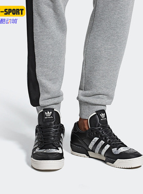 Adidas/阿迪达斯正品三叶草休闲男子时尚低帮轻便板鞋 B37112