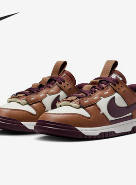 Nike/耐克正品耐磨专柜新款男士运动复古低帮休闲板鞋FQ8248-200