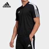 新款 夏季 男子休闲足球运动球衣H60006 阿迪达斯正品 Adidas