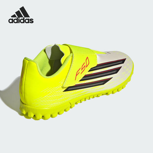 Adidas/阿迪达斯正品2026春季款儿童耐磨减震足球鞋JS1487