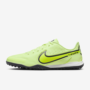 Nike/耐克正品传奇9中端 碎钉男子低帮运动足球鞋DA1191-705