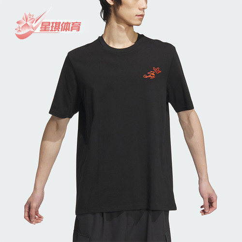 阿迪达斯男士款宽松运动休闲短袖