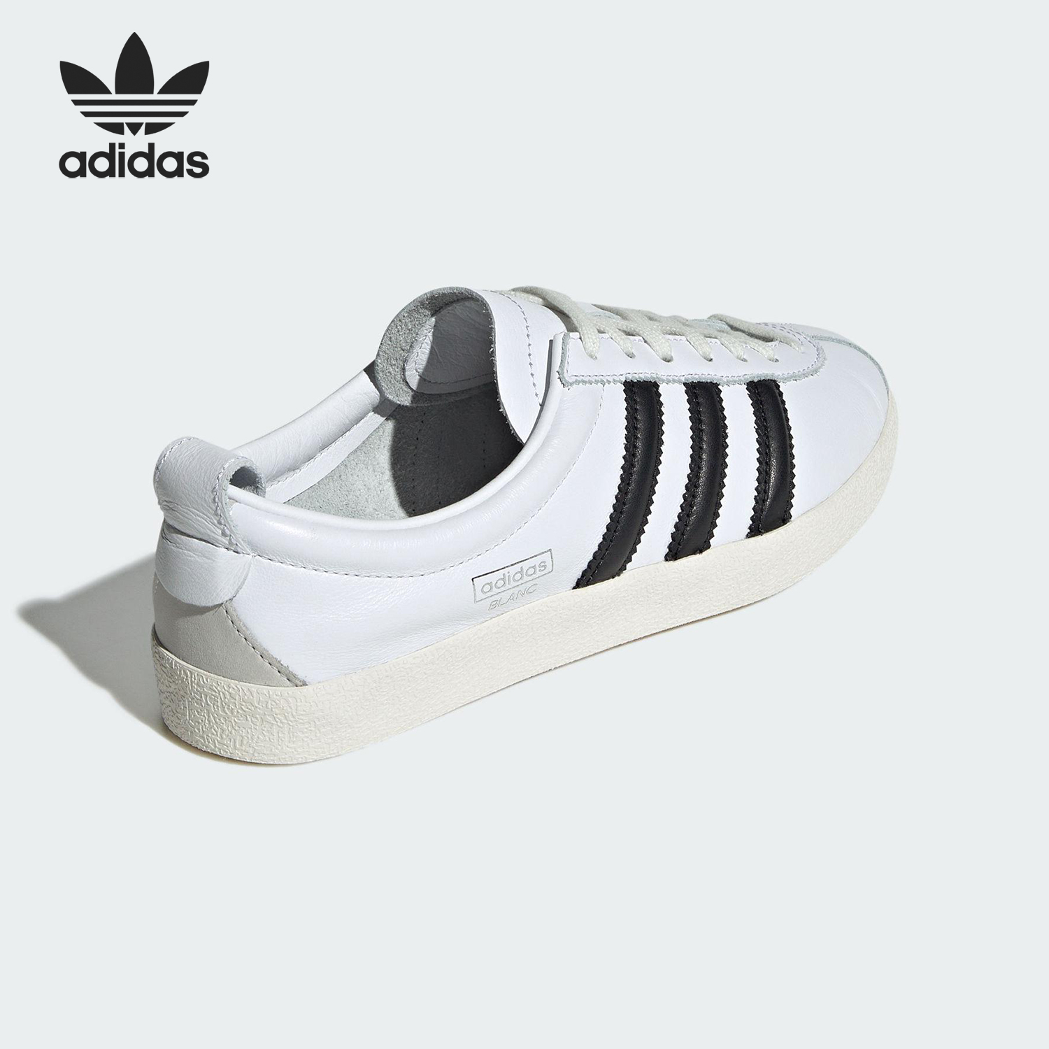 阿迪达斯女士轻便经典低帮板鞋