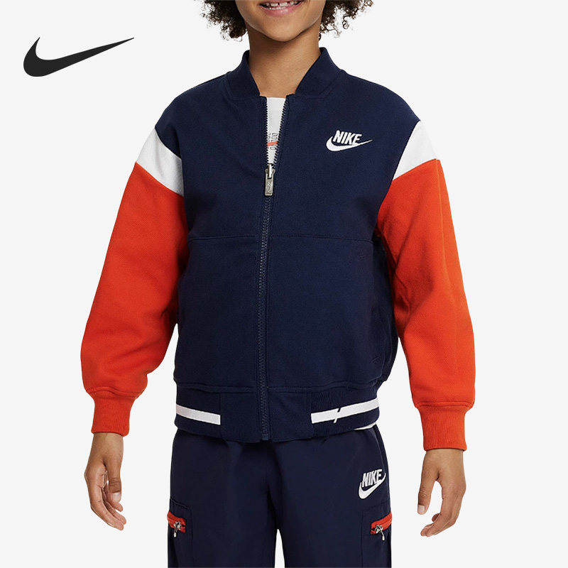 Nike/耐克正品新款大童时尚休闲简约运动夹克外套FN6165-657,童装/婴儿装/亲子装,普通外套,淘宝优惠券,粉丝福利购,淘宝优惠卷