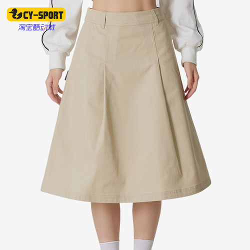 Puma/彪马正品ALL IN GOOD TIME女士运动宽松户外半身裙634799-91
