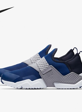 Nike/耐克正品大童时尚网面透气低帮防滑休闲运动童鞋AQ0575