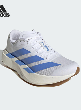 Adidas/阿迪达斯正品ADIZERO EVO SL女士经典训练跑步鞋JS4454