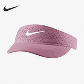 CQ9334 Nike 698 女子夏季 遮阳透气网球运动帽 耐克正品 新款