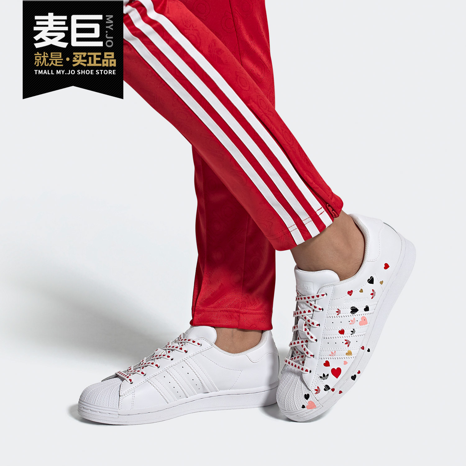 Adidas/阿迪达斯正品当季新款三叶草女子经典休闲鞋FV3288FV3289