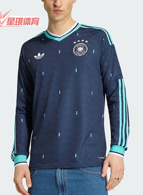 Adidas/阿迪达斯正品三叶草男士足球修身针织运动长袖T恤JM1381