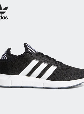 Adidas/阿迪达斯正品三叶草2021女子轻便透气运动鞋FY2134