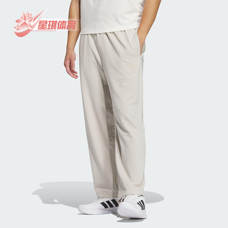 Adidas/阿迪达斯正品2025新款男士针织直筒经典运动长裤JL6074