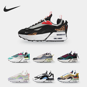 耐克正品 AIR MAX女子低帮运动气垫休闲系带跑步鞋 Nike DH5104 001