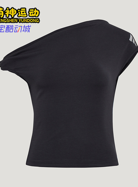 Adidas/阿迪达斯正品FUTURESTYLE新款女黑色经典短袖T恤LC8656