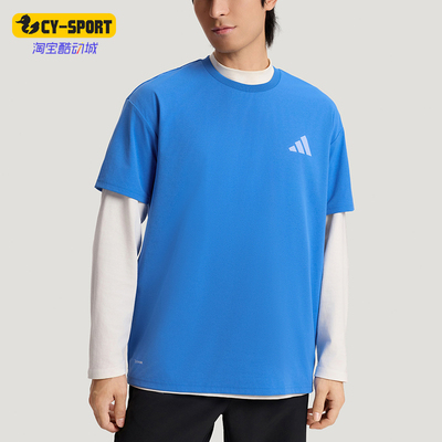 Adidas/阿迪达斯正品夏季男士休闲运动宽松户外运动短袖T恤KE3702