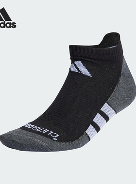 Adidas/阿迪达斯正品2025新款男女同款透气运动袜一双装JC6449
