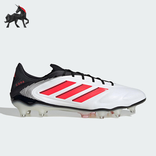 Adidas/阿迪达斯正品COPA PURE 3男士运动训练足球鞋ID9037