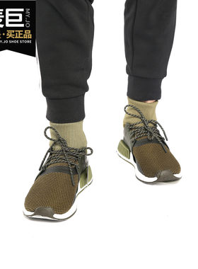 Adidas/阿迪达斯正品 NMD_XR1 WINTER 男子时尚袜套休闲鞋CQ3074