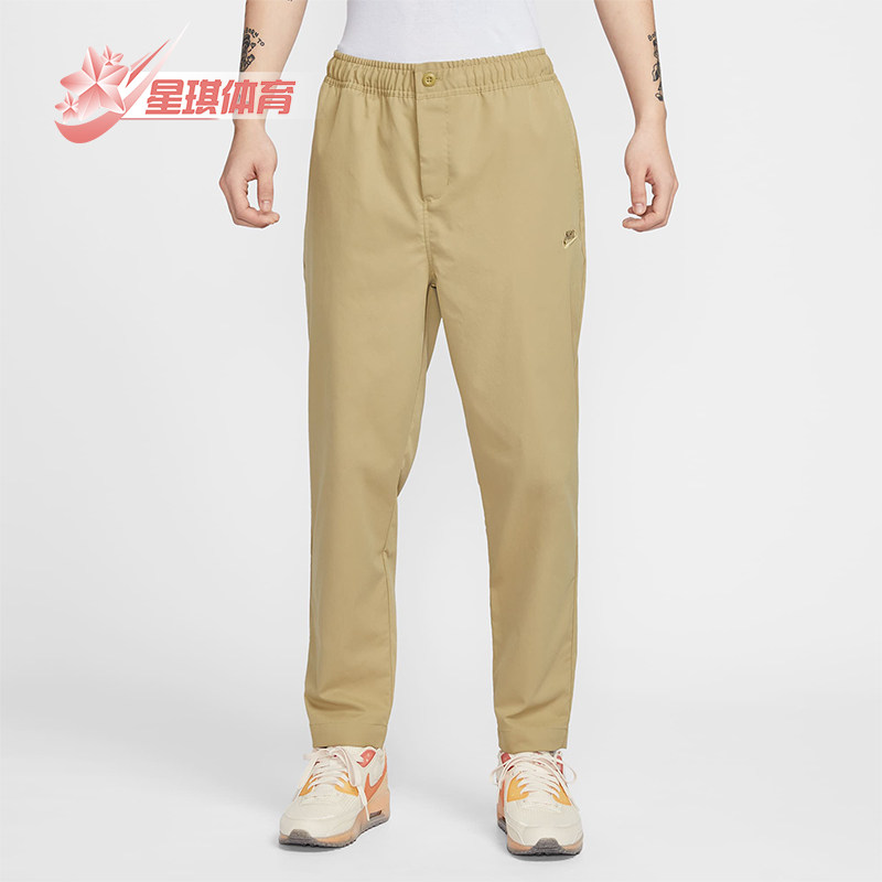 Nike/耐克正品Club 男士梭织锥形剪裁运动休闲长裤HJ1998-297