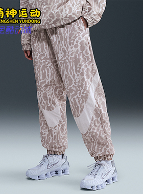 Nike/耐克正品2025秋季款女士日常运动束脚印花长裤IB7267-009