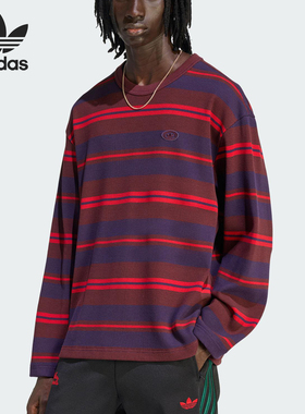Adidas/阿迪达斯官方正品三叶草男士条纹运动宽松长袖T恤KS6847