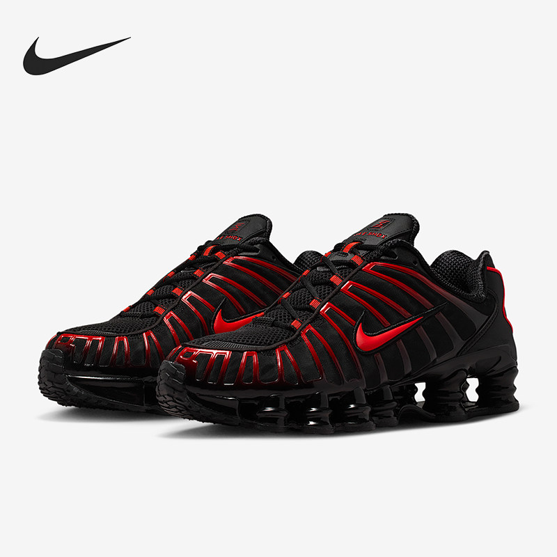 Nike/耐克正品Shox TL男士训练低帮减震耐磨系带运动鞋AV3595-016,运动鞋new,运动休闲鞋,淘宝优惠券,粉丝福利购,淘宝优惠卷