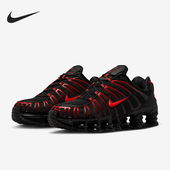 AV3595 Nike 016 TL男士 训练低帮减震耐磨系带运动鞋 耐克正品 Shox