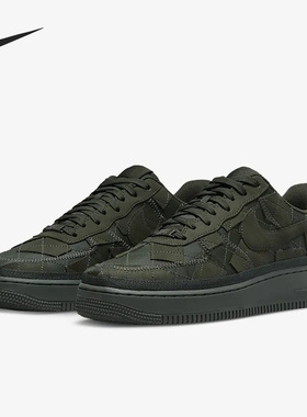 Nike/耐克正品Air Force 1男女Billie联名休闲板鞋DQ4137-300