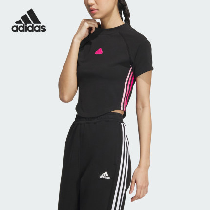 Adidas/阿迪达斯正品新款女士时尚修身短款运动短袖JJ1114