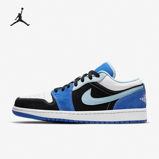 Jordan Air low男子耐磨运动板鞋 400 Nike DH0206 耐克正品