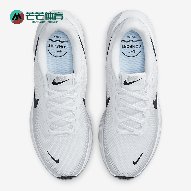 Nike/耐克正品Revolution 8女士公路耐磨经典跑步鞋HJ8485-102