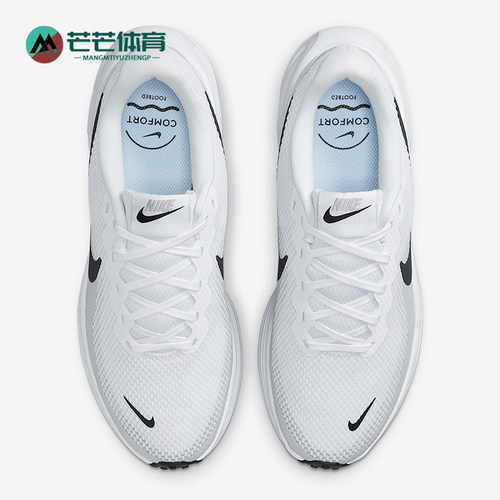 Nike/耐克正品Revolution 8女士公路耐磨经典跑步鞋HJ8485-102