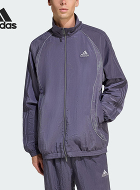 Adidas/阿迪达斯官方正品ADILENIUM男士宽松足球梭织外套KF8518