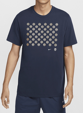 Nike/耐克正品夏季新款男士休闲运动舒适透气宽松短袖 HF6072-451