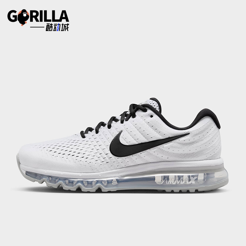 Nike/耐克正品Air Max 2017男士系带缓震复古跑步鞋849559-100