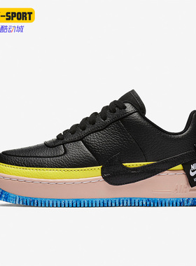 Nike/耐克正品AF1 Low Jester XX女子时尚运动板鞋AT2497-001