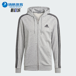 时尚 Adidas 男士 阿迪达斯正品 潮流连帽夹克外套GK9034 新款