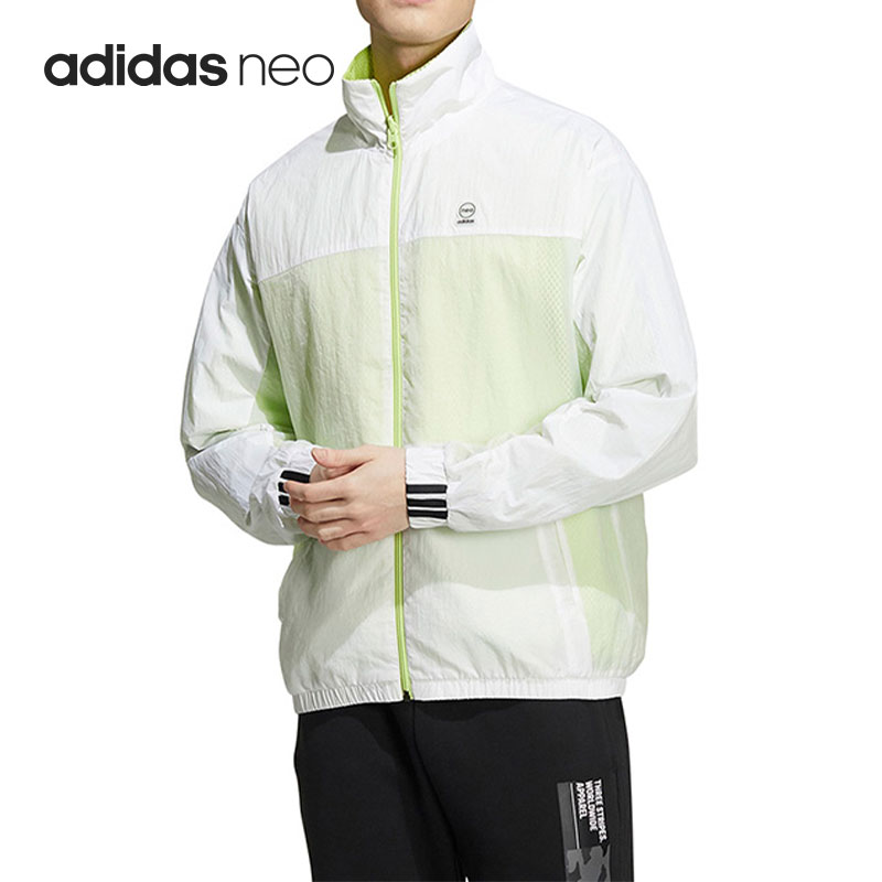 Adidas/阿迪达斯官方正品neo新款休闲男子运动夹克外套 HD4627