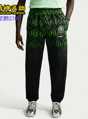 Nike/耐克正品男士满印舒适时尚休闲宽松运动长裤IR5218-010