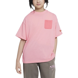 Nike/耐克官方正品Outdoor Play大童运动短袖T恤上衣FB1325-611