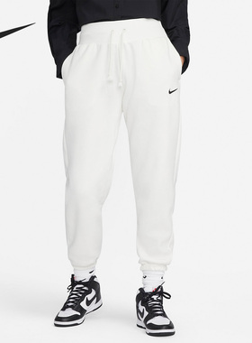 Nike/耐克官方正品女子运动休闲宽松舒适保暖加绒长裤 DQ5888-133