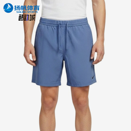 Nike/耐克正品男士经典运动LOGO图案系带休闲短裤DV9858-459