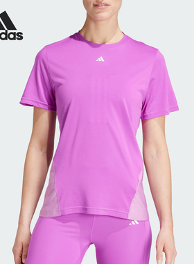 Adidas/阿迪达斯正品26夏WTR D4T T女士运动健身圆领T恤JG6057