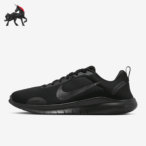 Nike/耐克正品男士舒适轻盈防滑耐磨低帮跑步鞋DV0740-003