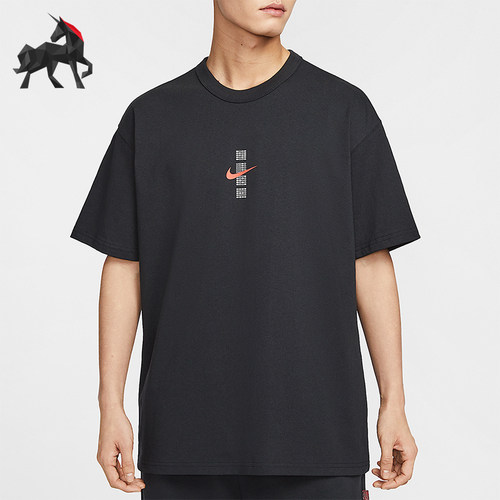 Nike/耐克正品夏季新款男士健身训练经典跑步短袖T恤IH0835-010
